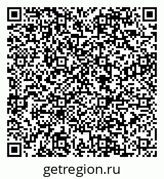 79088545197