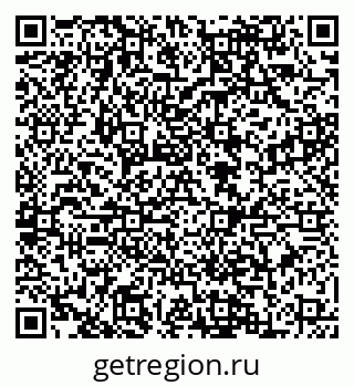 79088545200