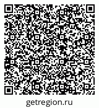 79088545207