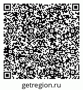 79088545208
