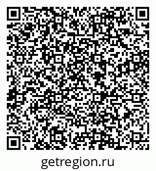 79088545216
