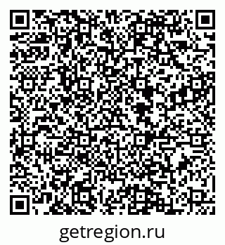79088545223