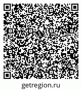 79088545232