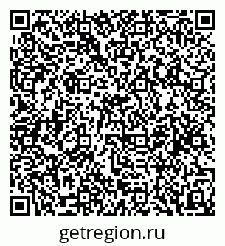 79088545234