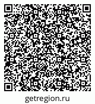 79088545240