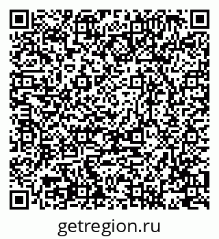 79088545242