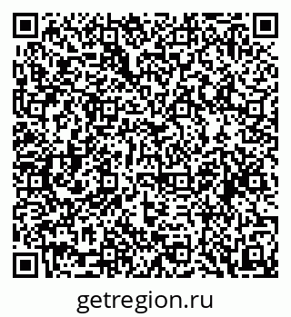 79088545249