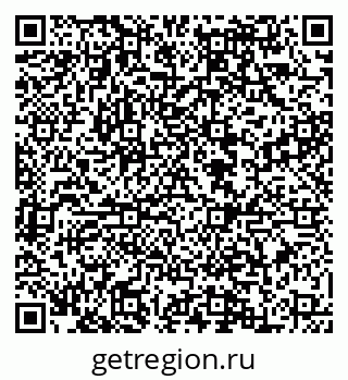 79088545250