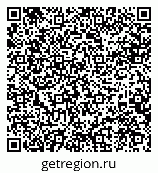79088545256