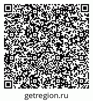 79088545259