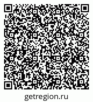 79088545262
