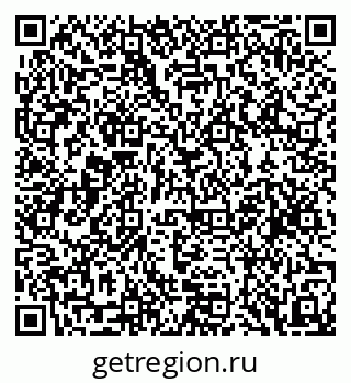 79088545266
