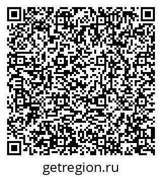 79088545268