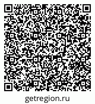 79088545270