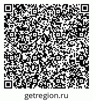 79088545272