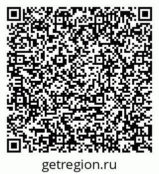 79088545282