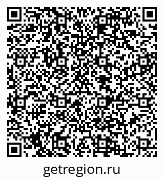 79088545283