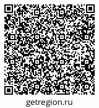 79088545284