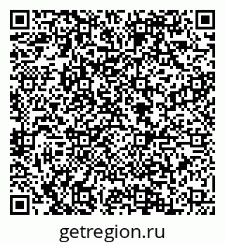 79088545289