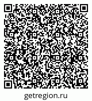 79088545294