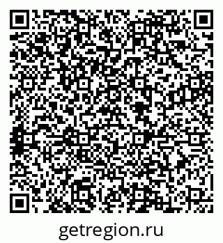 79088545296
