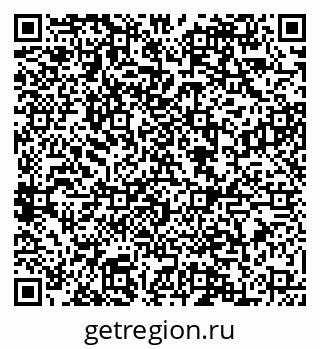 79088545297