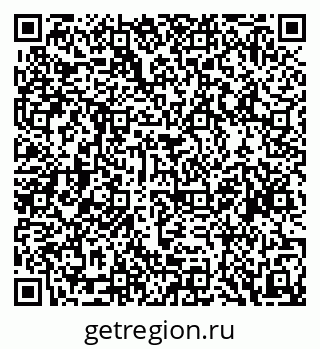 79088545350