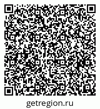 79088545378