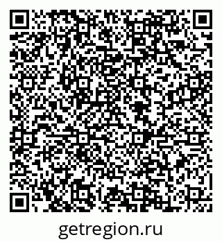 79088545380