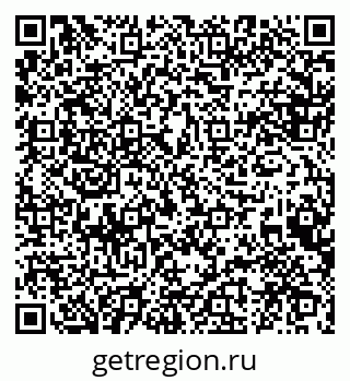 79088545400