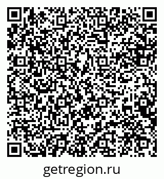 79088545730