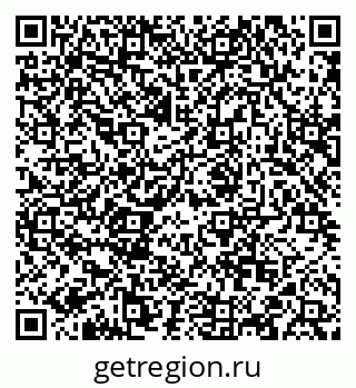 79088545732