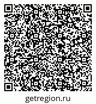 79088545740