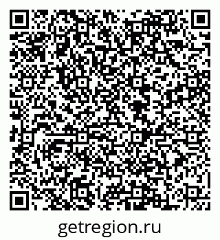 79088545754