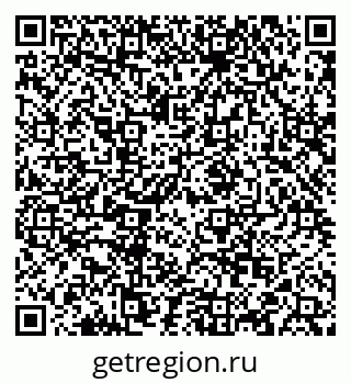 79088545820