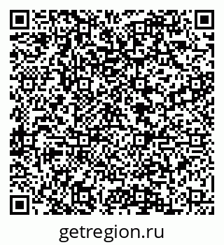 79088545848