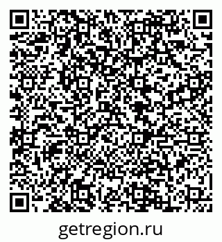 79088545849
