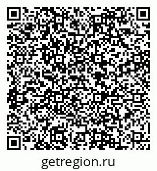 79088545856