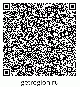 79088545865