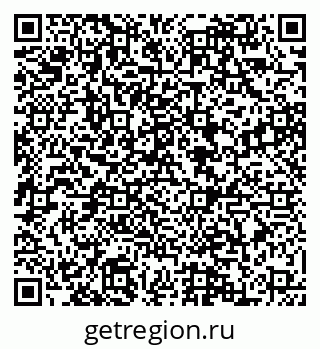 79088545866