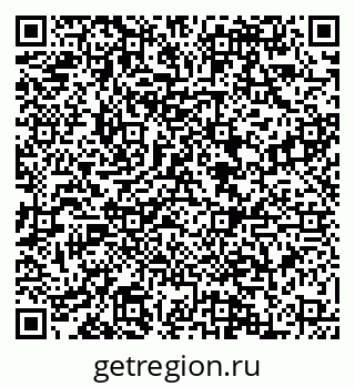 79088545869