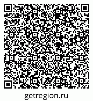 79088545873