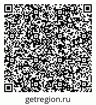 79088545900
