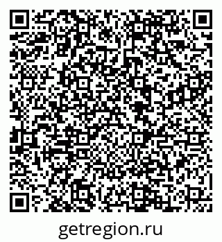79088545919