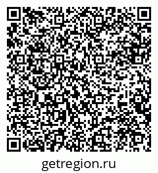 79088545923