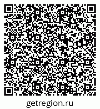 79088545933