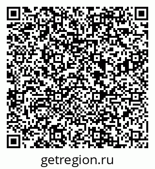 79088545939