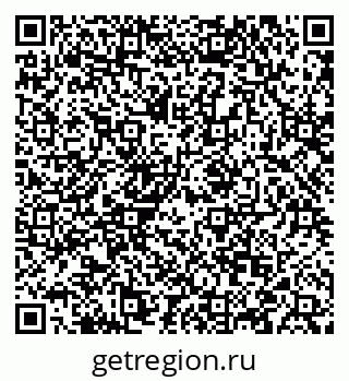 79088545949