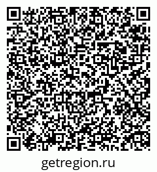79088545950