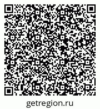 79088545970